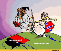 Подборка новостей с Новороссии 5-08-2014