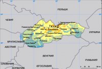 Словакия готовится к возможному наплыву мигрантов из Украины