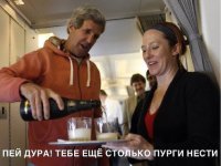 США назвали российские учения провокацией