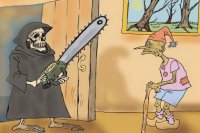 Поравалильщику на заметку