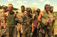 Дезертирам с Украины в России дадут особый статус