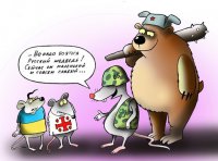 Правительство Украины готовит проект антироссийских санкций