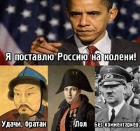 Санкции США и Евросоюза не отразятся на бюджете Челябинской области