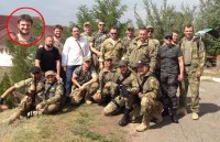 Сын Авакова записался в батальон карателей