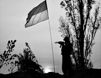 Выявить и устранить