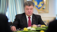 Порошенко поручил расследовать провал спецоперации на границе с РФ
