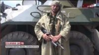 Донецк Интервью с ополченцем из Афганистана