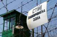 Один заключенный погиб, 106 сбежали после обстрела колонии в Донецке