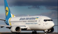 «Международные Авиалинии Украины» меняет маршруты полетов через Россию