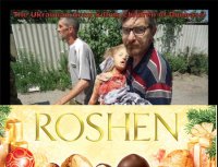 Параллельные миры Росссия-Новороссия