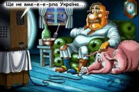 Украина назло России покончит жизнь самоубийством