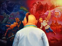 Украина. Смотрим в будущее