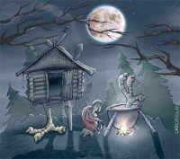 Скоро придёт не тётка