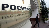 СМИ: крупные нефтяные компании США и ЕС обходят санкции против РФ