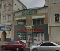 Во время премьеры фильма "Майдан" неизвестные напали на "Боммер"