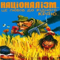 Война памятников: «Свободе» показательно отомстили за Ленина (ФОТО)