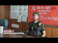 Интервью с ополченцем, позывной «Сухой».