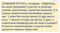 Аваков пообещал не пустить на Украину российскую колонну с гуманитарной помощью