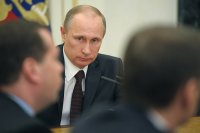Путин провел в Севастополе совещание с членами Совбеза
