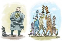 Украина - Страна-нуар (видео)