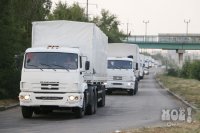 Гуманитарный груз из России мешает украинским войскам атаковать Донецк