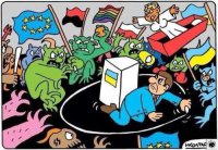 Да, скифы мы… (пьеса)