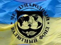 "Мы хотели "кинуть" МВФ, а МВФ "кинул" нас"