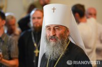 Первая победа Русского мира на Украине