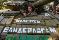 Сводка Игоря Безлера