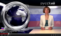 Youtube подвергает цензуре KlagemauerTV