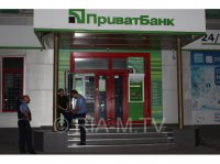 Напротив СБУ взорвали Приватбанк. Военкомат заминирован