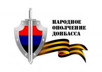 Пришло время "больших батальонов"