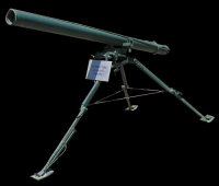 Реактивная пусковая установка 9П132 Град-П