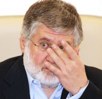 В боях на Украине убили "пограничника" Коломойского Пизняка