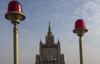 МИД РФ: поставки венгерского оружия на Украину напрямую нарушают юридические обязательства