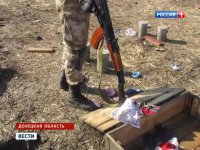 Украинская армия при отступлении бросила "Тюльпаны", "Ураганы" и стринги