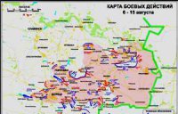 Ситуация на Донбассе к 16 августа