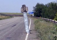 Украинская армия пытается взять Луганск в кольцо