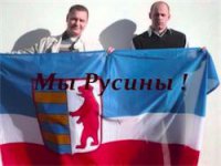 Закарпатская Республика выходит из состава фашисткой страны