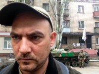 Новороссийская стрела и раненый кабан в зарослях укропа