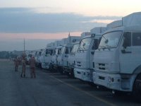 Госкомиссия ДНР приняла пришедший груз гуманитараной помощи