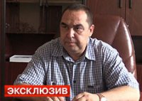 Глава ЛНР сообщил, что силовики применили химическое оружие