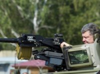 Несварение украинской политики.