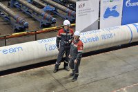 Болгария замораживает работу по проекту газопровода «Южный поток»