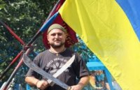 Очередной каратель «вернулся» домой на постоянную побывку по состоянию здоровья