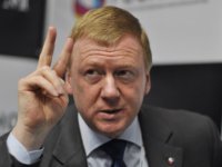 На членов правления госкорпорации «Роснано» завели уголовные дела. Намек Чубайсу?