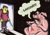 Харакири украинской экономики