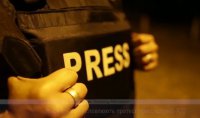 Украинские журналисты высказали свой протест против пресс-службы АТО! Новости Украины сегодня