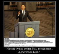 Госдеп потребовал от Уругвая прекратить сближение с Россией