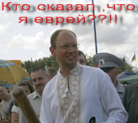 Германия упростит въезд евреям из Украины после сообщений о дискриминации